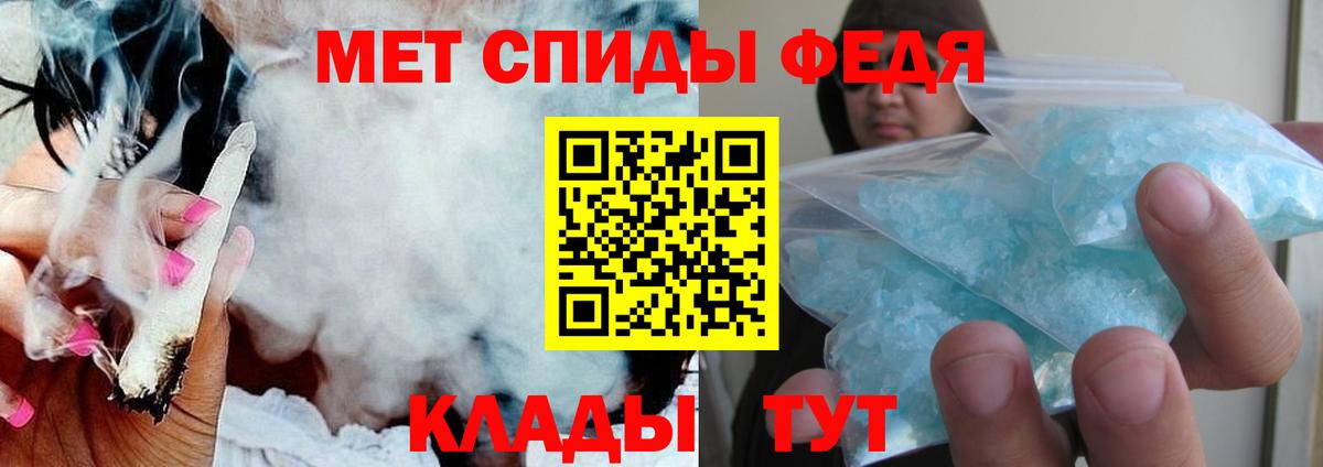 omg tor  АМФЕТАМИН  Урюпинск  Амфетамин Розовый  Вход с VPN  Амфетамин 