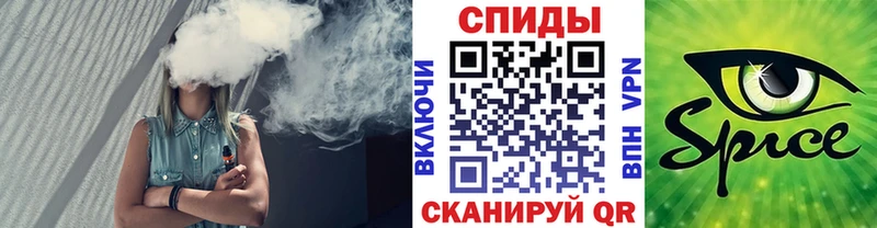 БУТИРАТ оксана  магазин    Урюпинск 