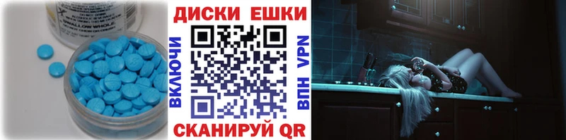 kraken ССЫЛКА Урюпинск ЭКСТАЗИ 250 мг