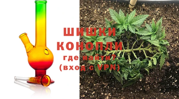 наркотики Алзамай