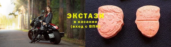 наркотики Алзамай