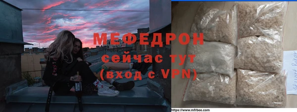 мдпв Иннополис