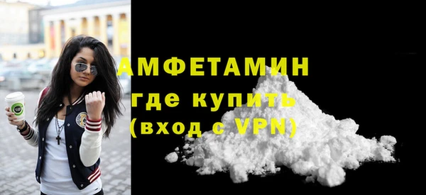 скорость Абаза