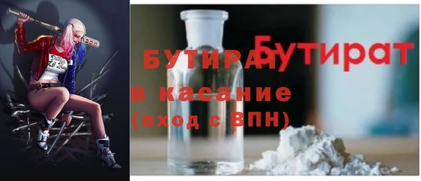 амф Алексеевка