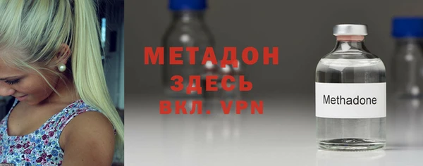 стафф Алексин