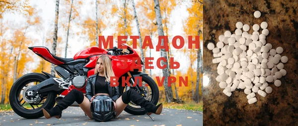 mix Ельня