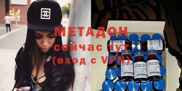 амф Алексеевка
