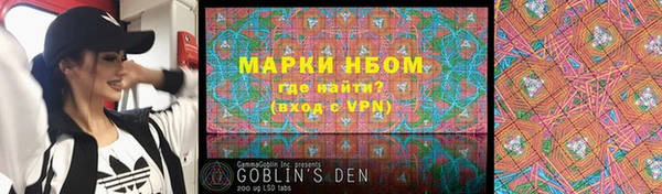 амф Алексеевка