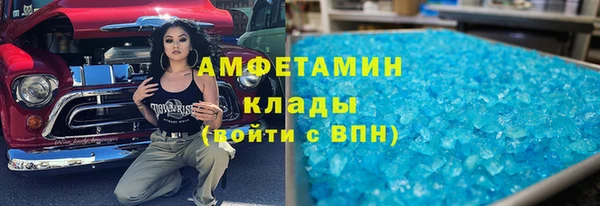 мяу мяу мука Абдулино
