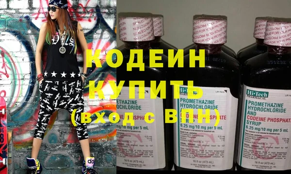 соль курить ск Инта