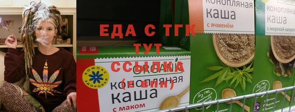 мяу мяу мука Абдулино