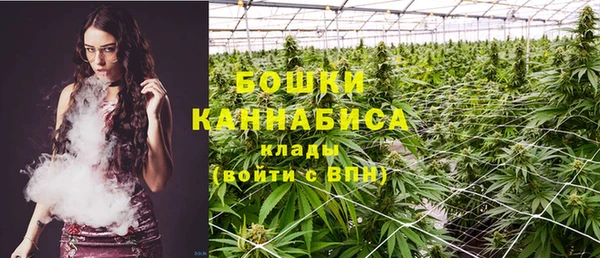 скорость Абаза