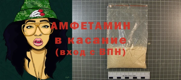 амф Алексеевка