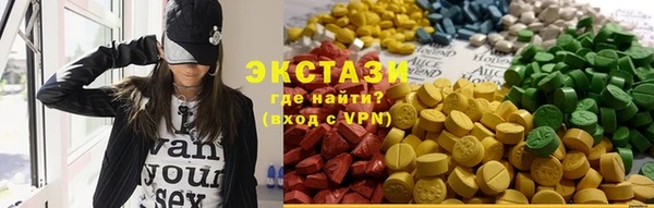 наркотики Алзамай