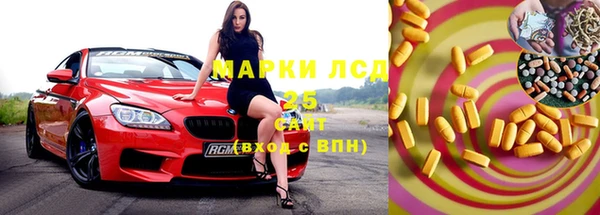 амф Алексеевка