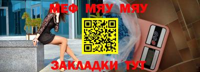 дмт Первоуральск