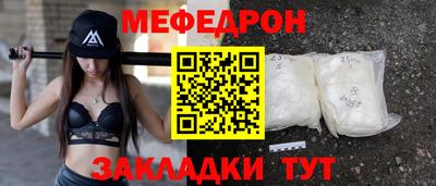 дмт Первоуральск