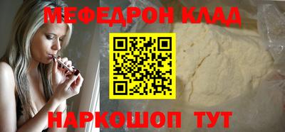 дмт Первоуральск