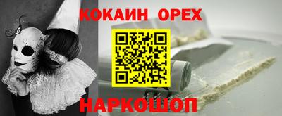 дмт Первоуральск