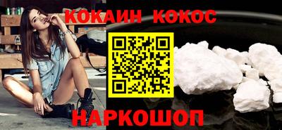 дмт Первоуральск