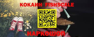 каннабис Партизанск