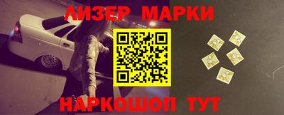 меф VHQ Пенза