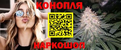 меф VHQ Пенза