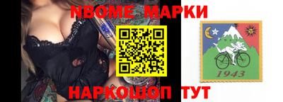 меф VHQ Пенза