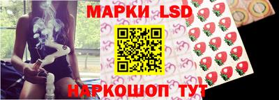 меф VHQ Пенза