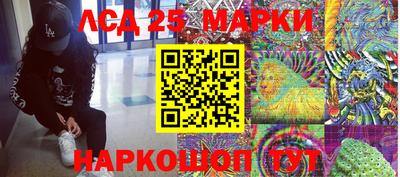 дмт Первоуральск
