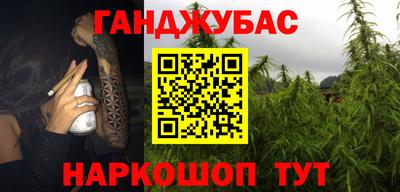 меф VHQ Пенза
