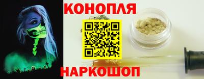 меф VHQ Пенза