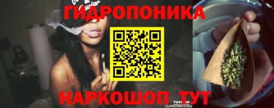 дмт Первоуральск