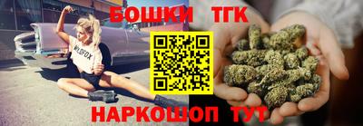спайс Пыть-Ях
