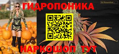 меф VHQ Пенза