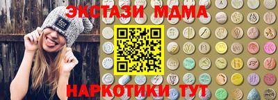 мет Пугачёв