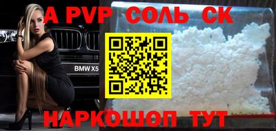 дмт Первоуральск