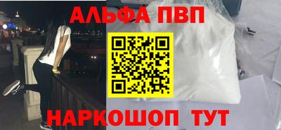 дмт Первоуральск
