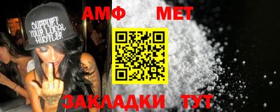 дмт Первоуральск