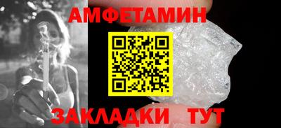 каннабис Партизанск
