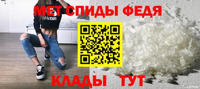 дмт Первоуральск