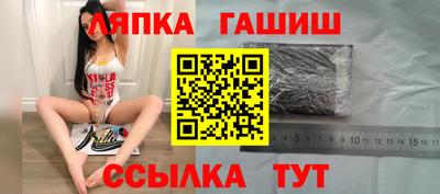 мет Пугачёв