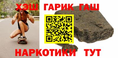дмт Первоуральск