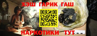 дмт Первоуральск