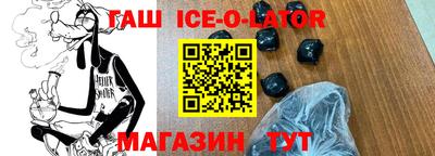дмт Первоуральск