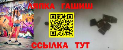 дмт Первоуральск