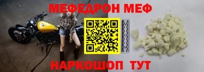 каннабис Партизанск