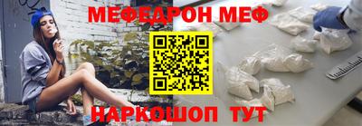 каннабис Партизанск