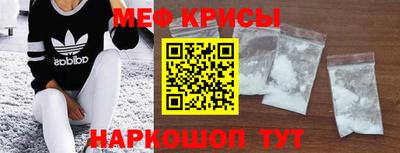 каннабис Партизанск