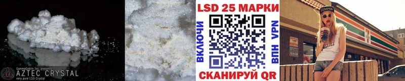 даркнет сайт  Урюпинск  ОМГ ОМГ сайт  LSD-25 экстази ecstasy 
